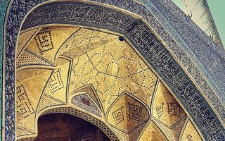 Grande Mesquita de Jameh, em Isfahan